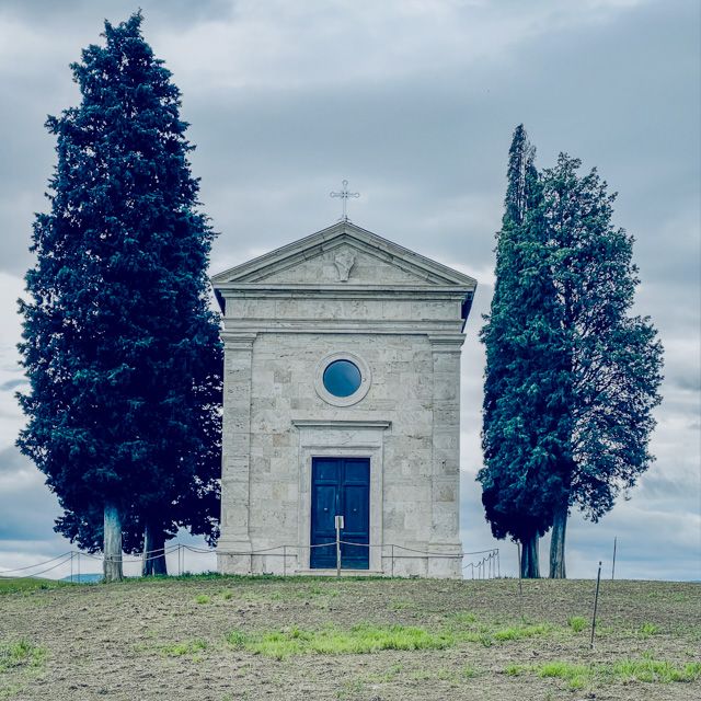Cappella della Madonna
