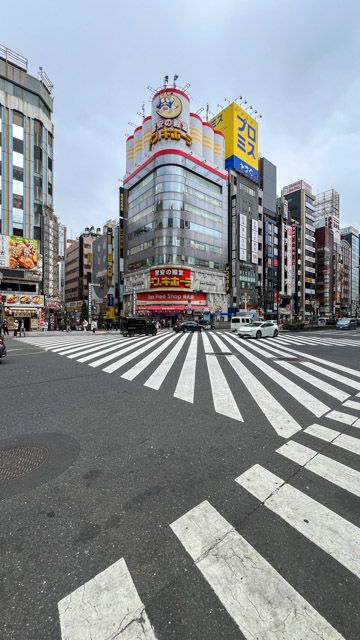 Shinjuku