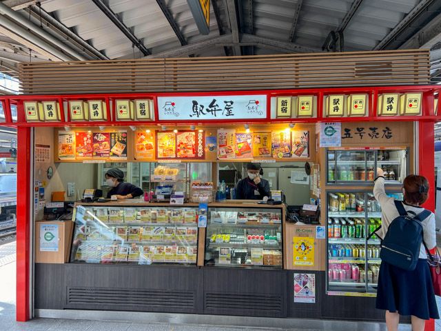 Ekiben shop