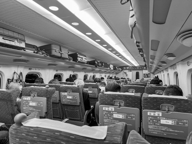 Shinkansen