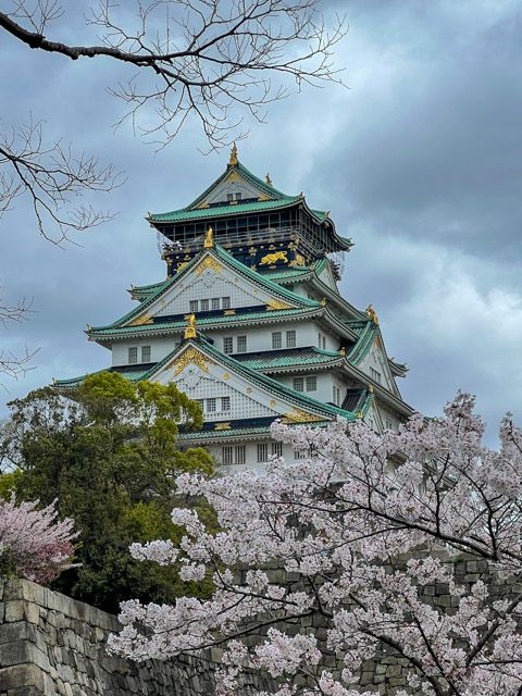 Osaka Castle