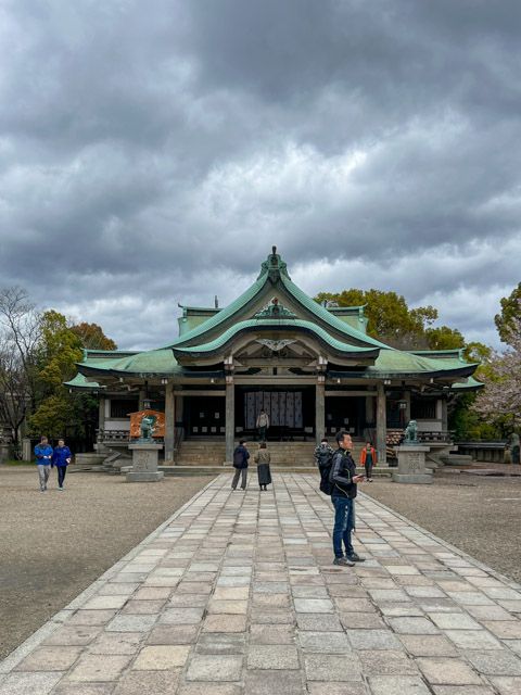 Hokoku Shrine