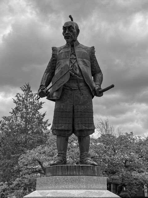 Toyotomi Hideyoshi