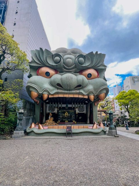 Namba Yasaka Jinja