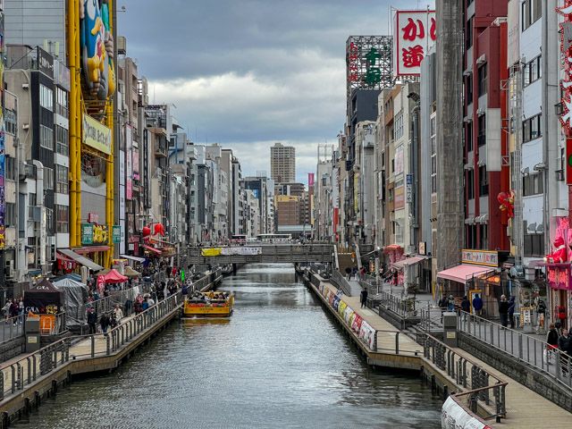 Dotonbori