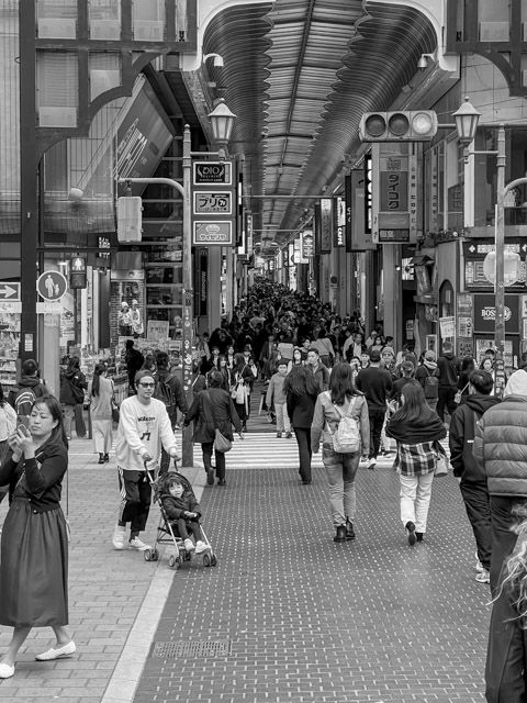 Dotonbori