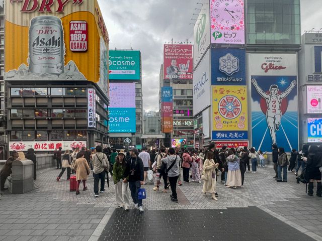 Dotonbori