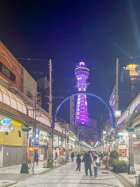 Tsutenkaku Tower