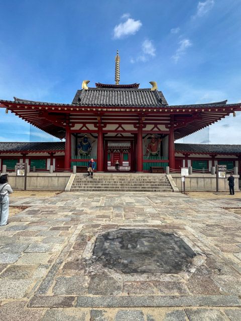 Shitenno-ji Temple