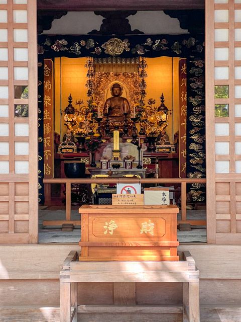 Adashino Nenbutsu-ji Temple