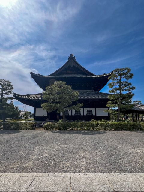 Kenninji Temple