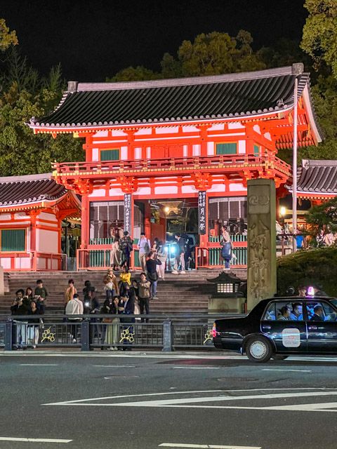 Nishiromon Gate