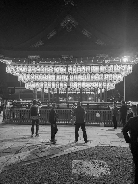 Yasaka Jinja