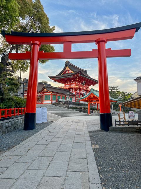 Fushimi Inari Taisha