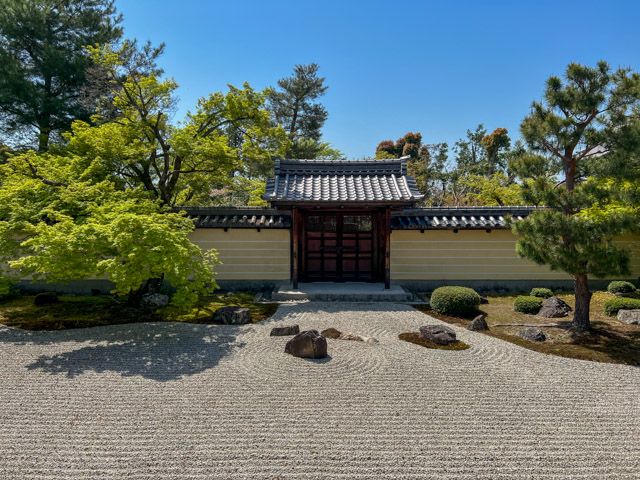 Toji-in Temple
