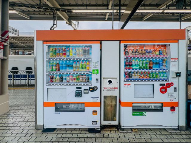 Vending Machines