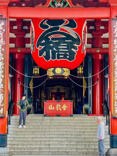 Senso-ji Temple