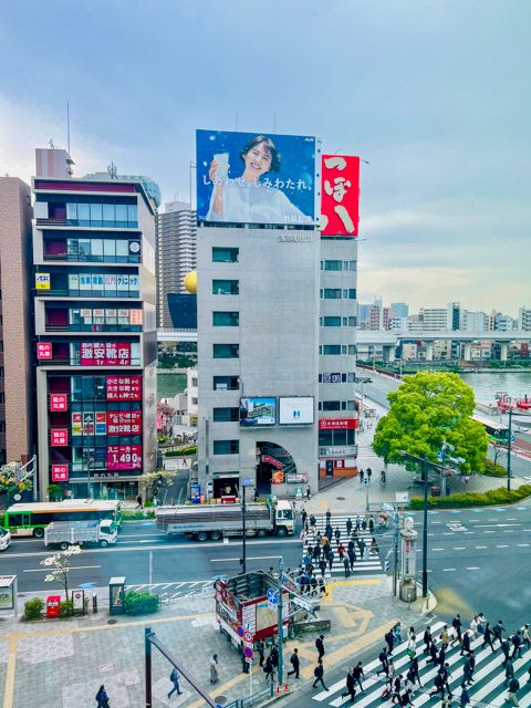 Asakusa